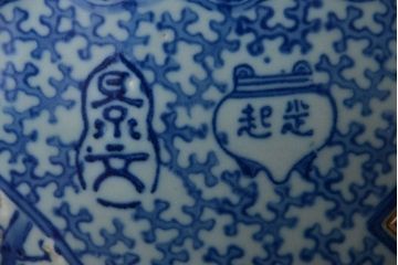 アンティーク雑貨　古民具・骨董　緻密な絵が美しい瀬戸火鉢