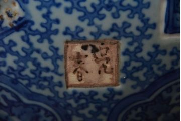 アンティーク雑貨　古民具・骨董　緻密な絵が美しい瀬戸火鉢