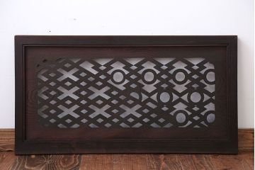 和モダンスタイル　お洒落なアンティーク明り取り