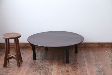 レトロ家具　和製アンティーク　レトロでかわいい丸ちゃぶ台