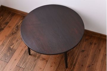 アンティーク家具　和製アンティーク　古い木製のラウンドセンターテーブル(1)