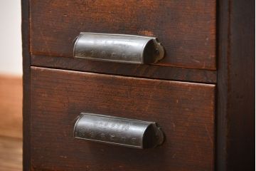 アンティーク家具　和製アンティーク　仕掛け付き古い木製小引き出し