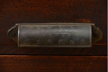 アンティーク家具　和製アンティーク　仕掛け付き古い木製小引き出し