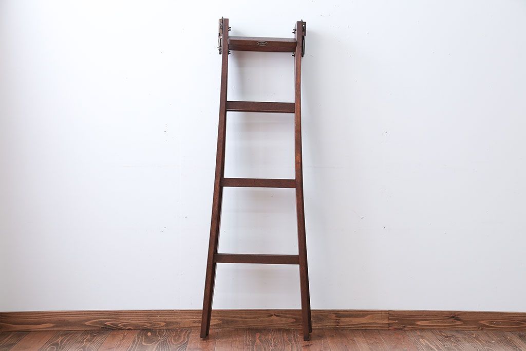 アンティーク雑貨　和製アンティーク　古いナラ材のステップラダー(梯子・脚立)