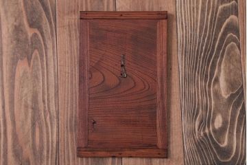 アンティーク家具　和製アンティーク　結霜ガラス入り!おしゃれな茶箪笥