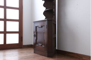 中古　美品!永田良介商店製の優美で高級なコーナーキャビネット(定価約42万円)