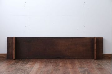 アンティーク家具　アンティーク　古民家再生やDIYにもぴったり!古い一枚板の裁ち板