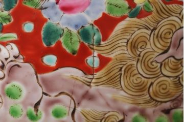 アンティーク雑貨　古民具・骨董　獅子の図　色絵火鉢 (十錦手)