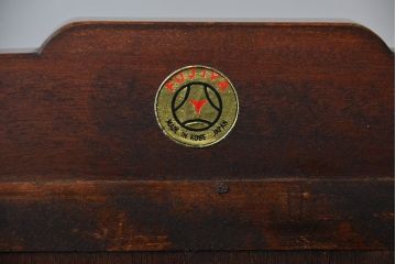 中古　神戸元町欧風家具メープル不二屋製　マホガニー材の高級キャビネット(定価約30万円)