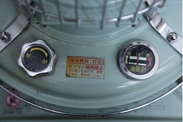 アンティーク雑貨　アラジンストーブ　Aladdin BF3902 Blue Flame Heater