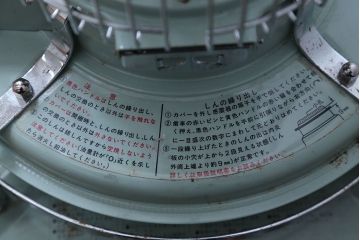 アンティーク雑貨　アラジンストーブ　Aladdin BF3902 Blue Flame Heater