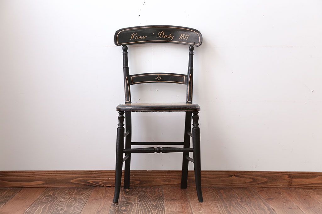 アンティーク家具　アンティーク　おしゃれで小ぶりなトールペイントチェア(1)