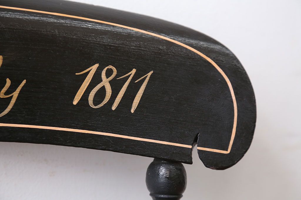 アンティーク家具　アンティーク　おしゃれで小ぶりなトールペイントチェア(1)