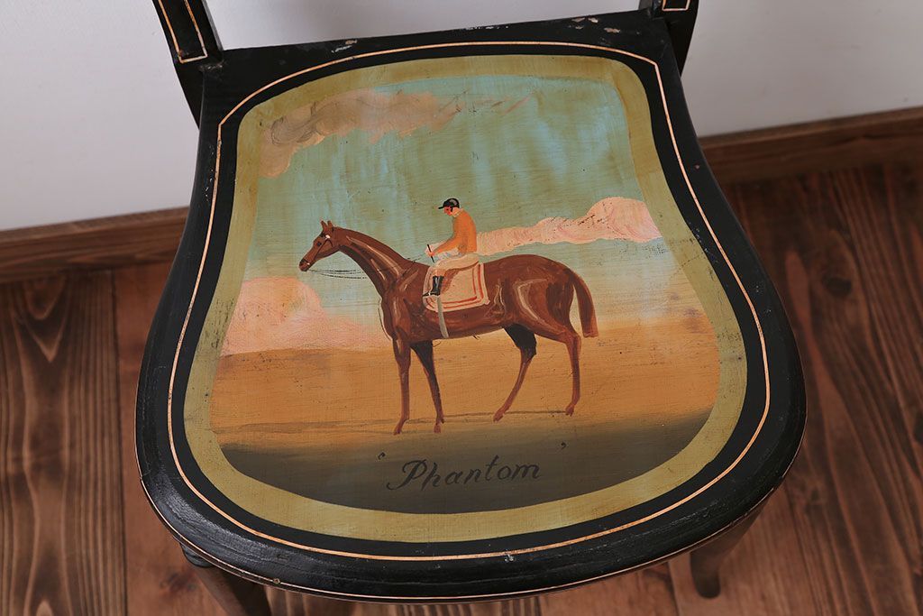 アンティーク家具　アンティーク　おしゃれで小ぶりなトールペイントチェア(1)