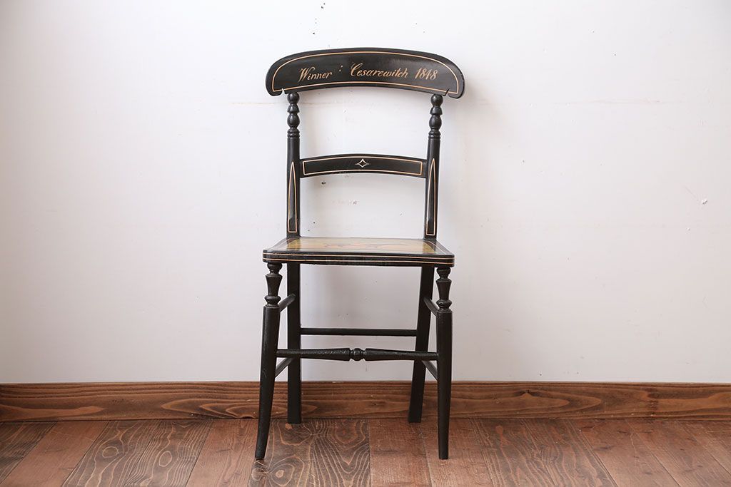 アンティーク家具　アンティーク　おしゃれで小ぶりなトールペイントチェア(2)