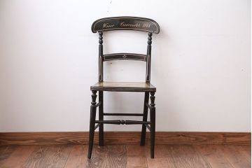 アンティーク家具　アンティーク　おしゃれで小ぶりなトールペイントチェア(2)