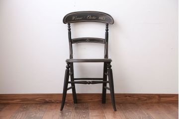 アンティーク家具　アンティーク　おしゃれで小ぶりなトールペイントチェア(3)