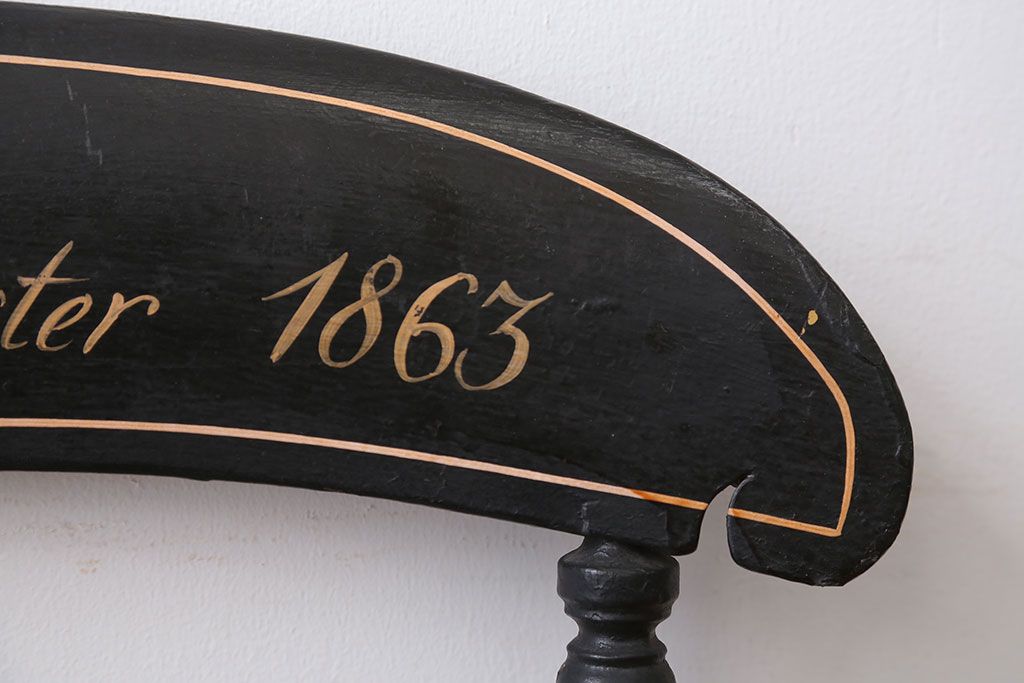 アンティーク家具　アンティーク　おしゃれで小ぶりなトールペイントチェア(3)