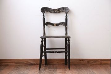 アンティーク家具　アンティーク　おしゃれで小ぶりなトールペイントチェア(4)