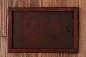 アンティーク家具　古民具・骨董　高級品!古い槐(えんじゅ)材の上質な戸棚付き小引き出し