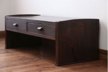 アンティーク家具　 和製アンティーク　引き出し2杯付き!古い木製のシンプルな文机