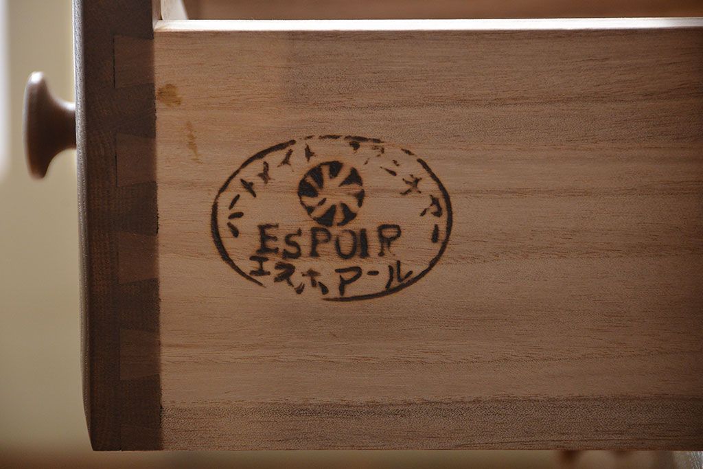 中古　ハートメイドファニチャーEspoir(エスポワール)製チェスト(2)