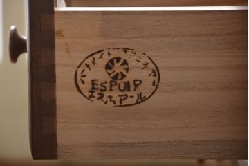 中古　ハートメイドファニチャーEspoir(エスポワール)製チェスト(2)