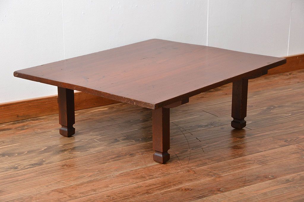 アンティーク家具　和製アンティーク　古い木製のシンプルな座卓(1)