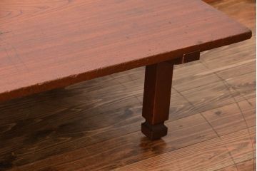 アンティーク家具　和製アンティーク　古い木製のシンプルな座卓(1)