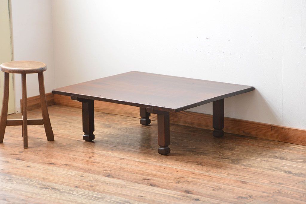 アンティーク家具　和製アンティーク　古い木製のシンプルな座卓(2)