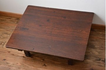 アンティーク家具　和製アンティーク　古い木製のシンプルな座卓(2)