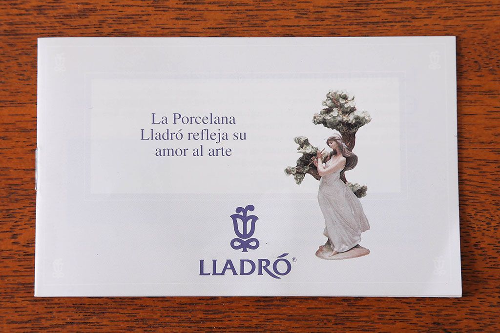 アンティーク雑貨 美品・リヤドロ(LLADRO)クリスマスツリーを飾ろう・箱付き(定価約15万円)