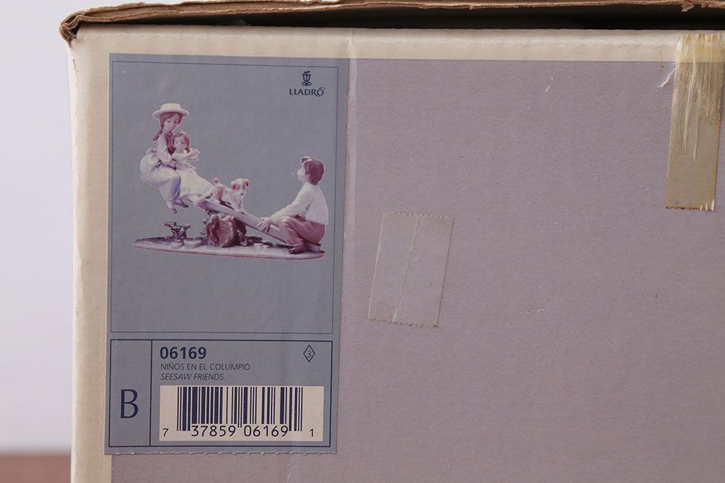 アンティーク雑貨　美品・リヤドロ(LLADRO)シーソーと子供たち(絶版)箱付き(定価約13万円)