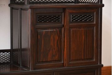 民芸家具　上手物!縞黒檀材の高級飾り棚