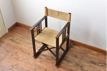 アンティーク家具　和製アンティーク　山葉(ヤマハ)文化椅子　折り畳み式ロッキングチェア(1)
