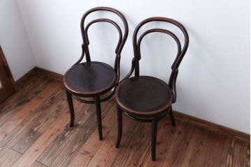 アンティーク家具　アンティーク　Mundus&JJKohn社(ムンダス&JJコーン)社のベントウッドチェア2脚セット