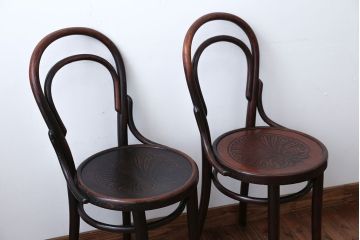 アンティーク家具　アンティーク　THONET(トーネット)社製バルーンバックベントウッドチェア2脚セット