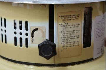 アンティーク雑貨　ビンテージ　パーフェクションストーブ　Perfection　745型