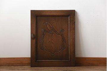 中古　永田良介商店製　高級品!鳥の彫刻が施されたおしゃれな扉