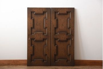 中古　永田良介商店製!優美でおしゃれな高級引き戸2枚セット(2)