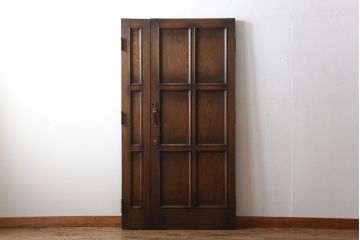 中古　両開き　永田良介商店製　高級品　上品でお洒落な親子ドア