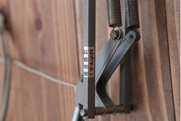 昭和レトロ　山田照明　シンプルな古いZライト(1)