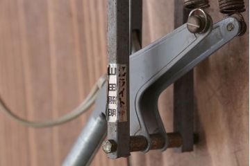 昭和レトロ　山田照明　シンプルな古いZライト(2)