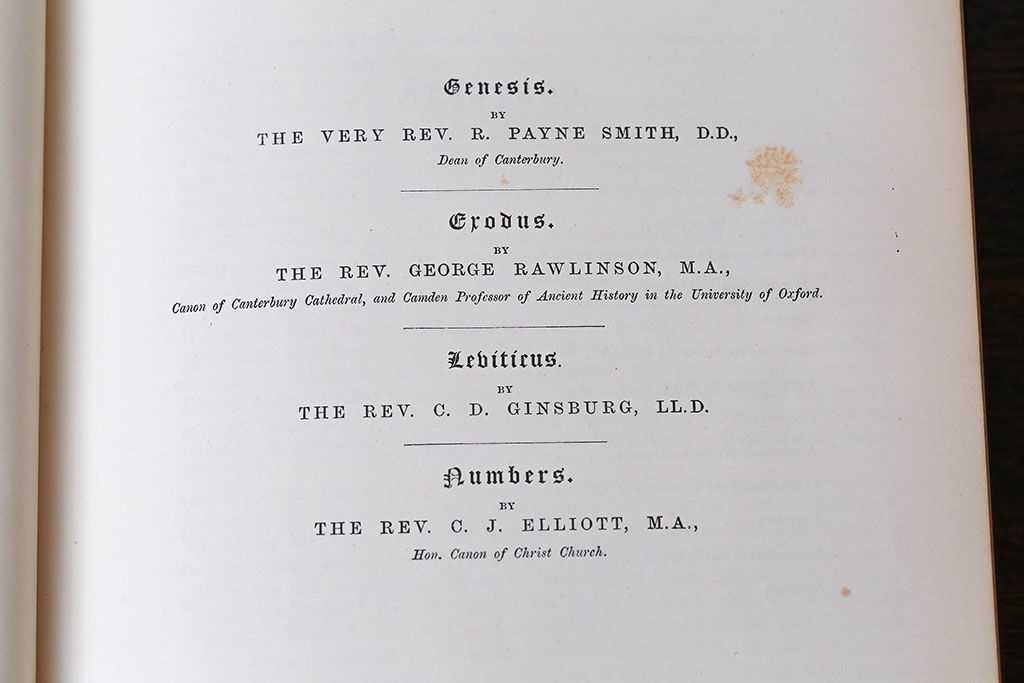 アンティーク雑貨　アンティーク　1899年古い洋書8冊セット(古書・アトリエ)