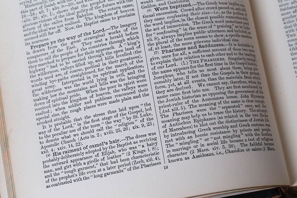 アンティーク雑貨　アンティーク　1899年古い洋書8冊セット(古書・アトリエ)