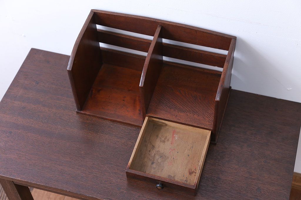 レトロ家具　昭和レトロ　引き出し付き!古い木製のアンティーク本立て