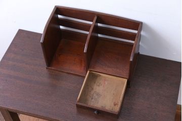 レトロ家具　昭和レトロ　引き出し付き!古い木製のアンティーク本立て