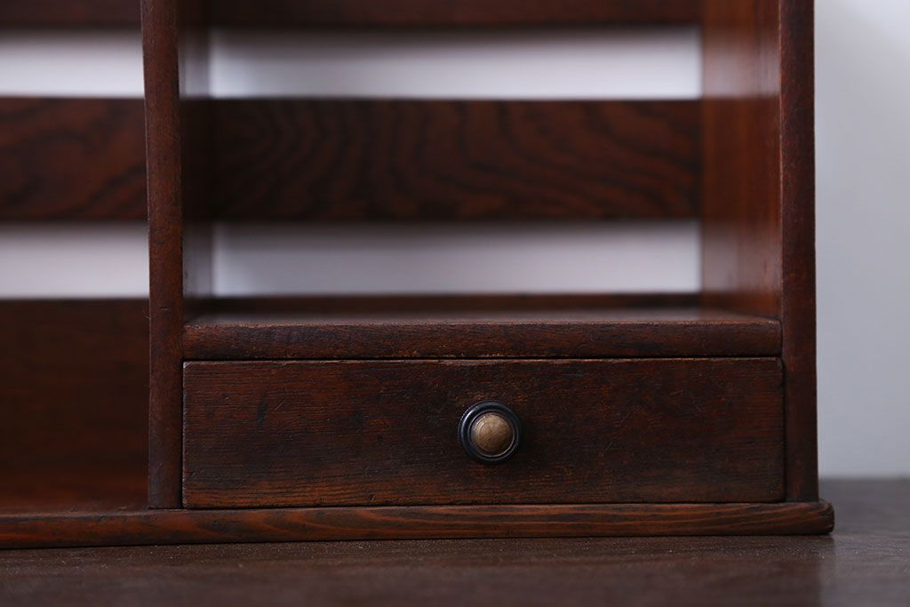 レトロ家具　昭和レトロ　引き出し付き!古い木製のアンティーク本立て