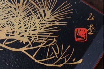 アンティーク雑貨　東西大家作画・菓子盆5枚セット(大観、玉堂など銘々盆)