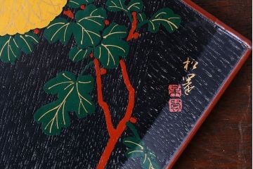 アンティーク雑貨　東西大家作画・菓子盆5枚セット(大観、玉堂など銘々盆)